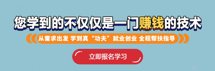 横幅广告