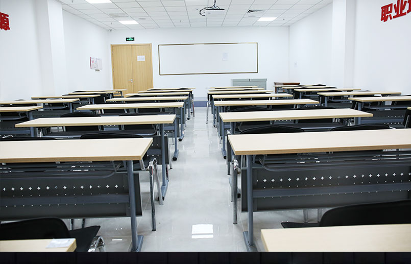 北京成人按摩培训学校会场