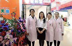 北京成人按摩培训学校