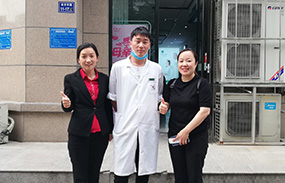 北京成人按摩培训学校