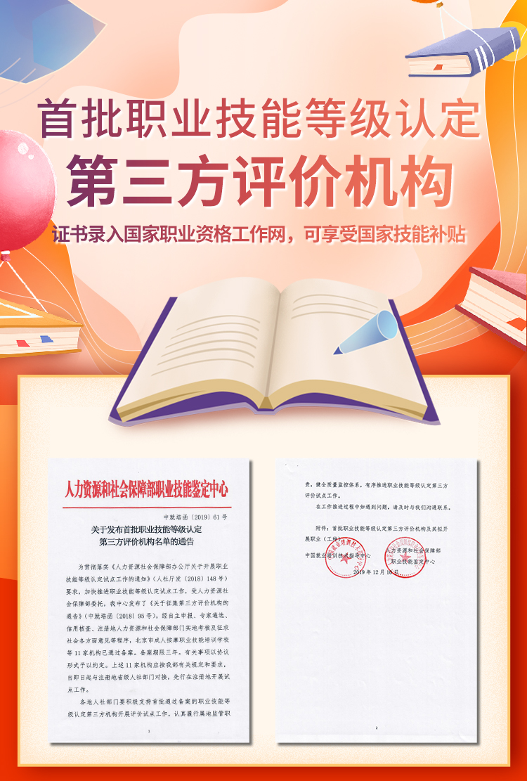 易芳堂