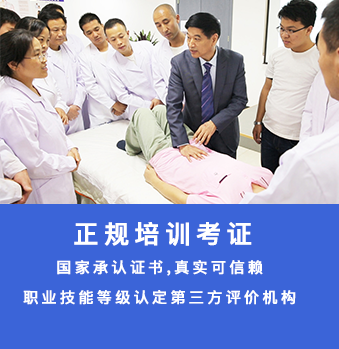 易芳堂简介