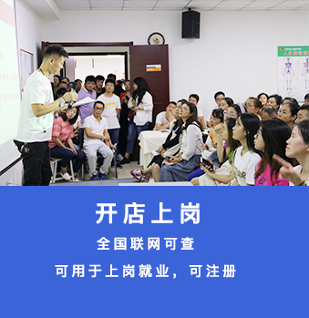 易芳堂简介