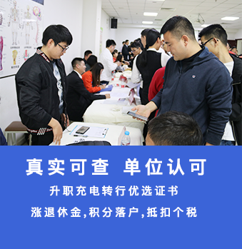 易芳堂简介