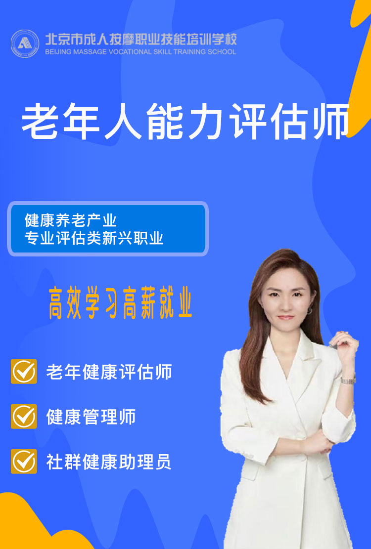 易芳堂